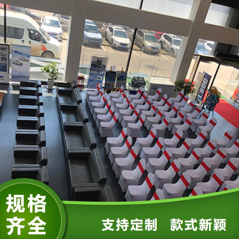 沙发租赁 车站篷房出租诚实守信