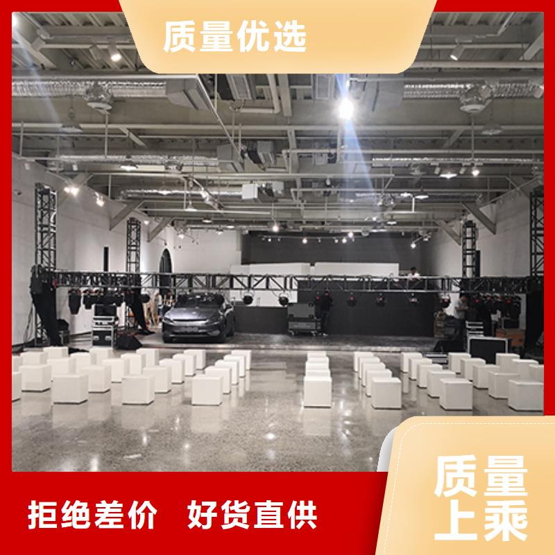 鄭州會議沙發(fā)租賃椅子報價