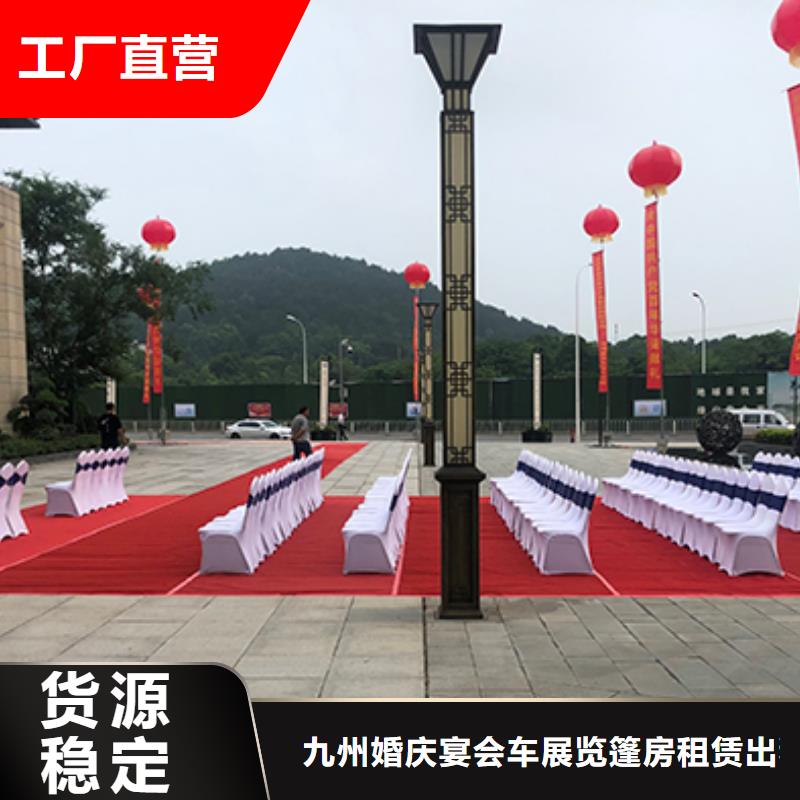 供應九州沙發(fā)土司凳出租