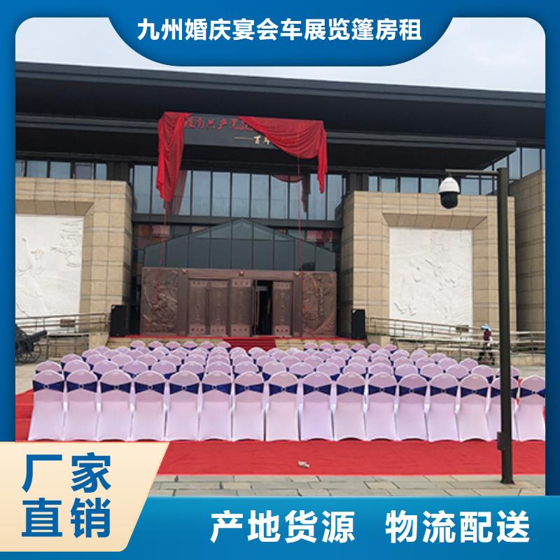 沙發租賃歐式篷房出租價格公道