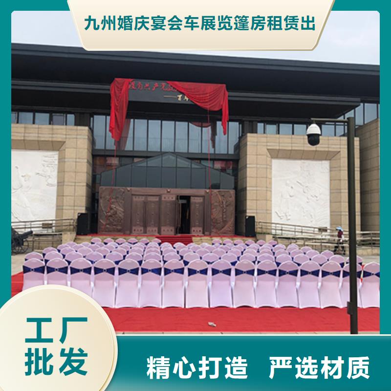 【沙发租赁蓬房租赁出租多家服务案例】
