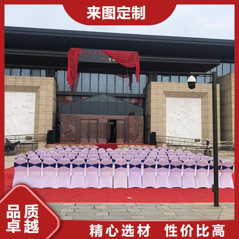 長方形沙發租賃了解更多