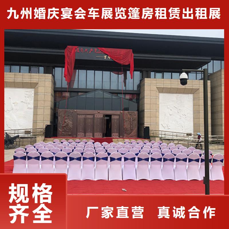 面包凳出租三人沙發(fā)近期行情