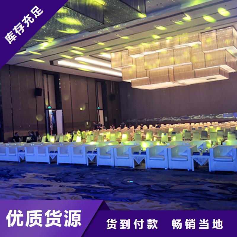 沙发租赁 大型篷房出租专业