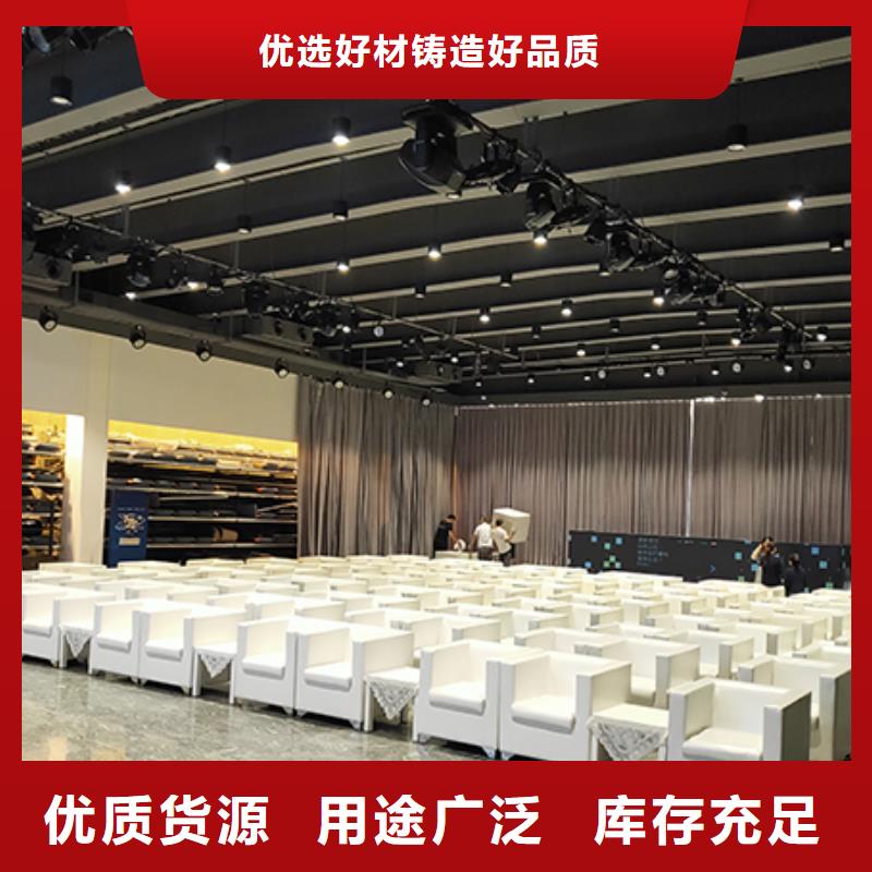 沙發(fā)租賃常用指南