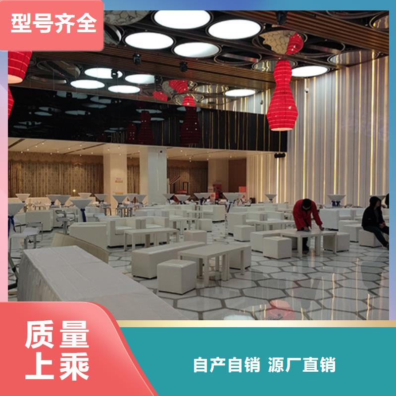 沙發(fā)條出租雙人沙發(fā)九州