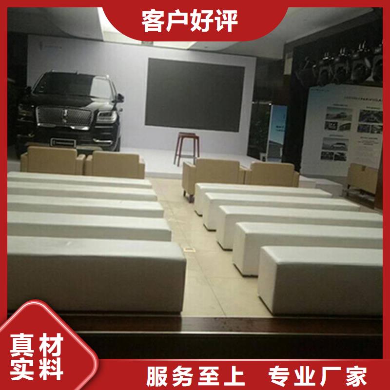 沙發(fā)租賃,蓬房租賃出租2025專(zhuān)業(yè)的團(tuán)隊(duì)