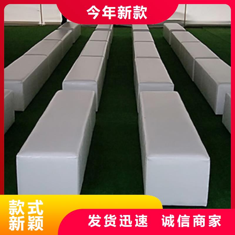單人沙發(fā)出租沙發(fā)條凳