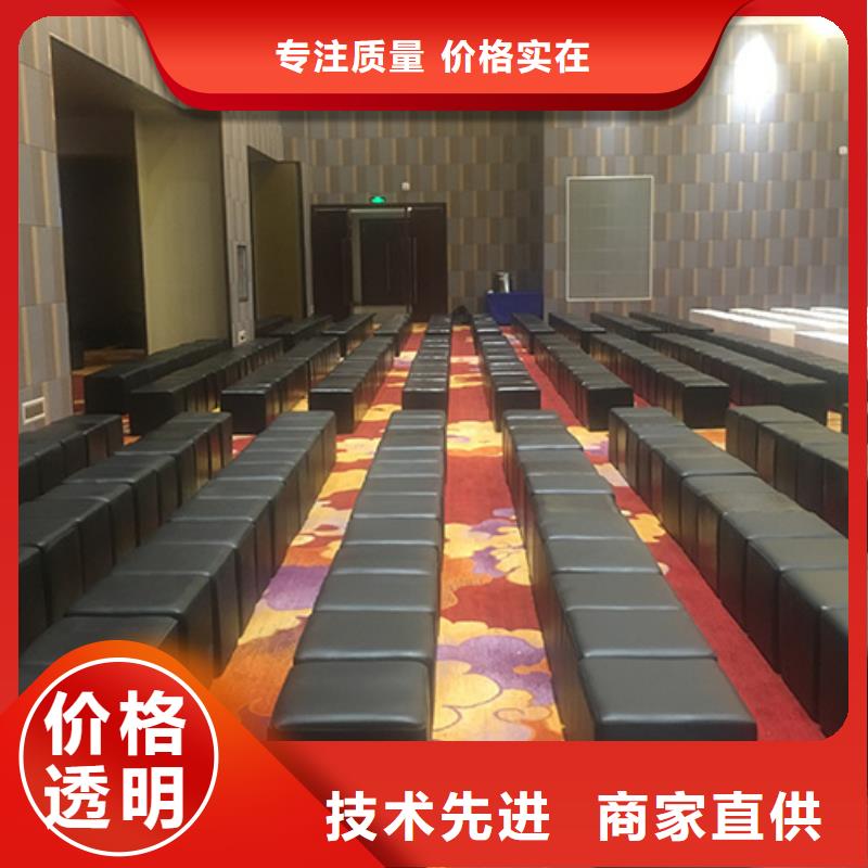 沙发租赁赛事篷房出租