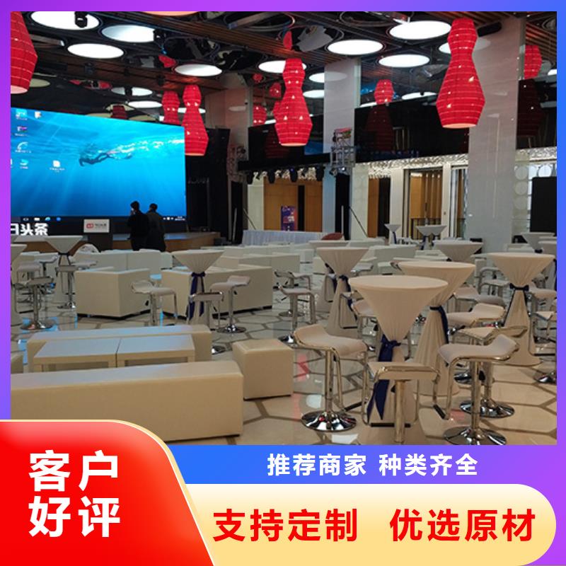 沙發條出租布藝沙發來樣定制