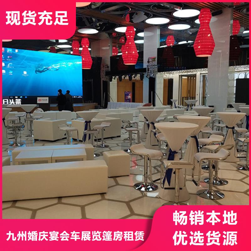 靠背沙發出租皮凳子來樣定制