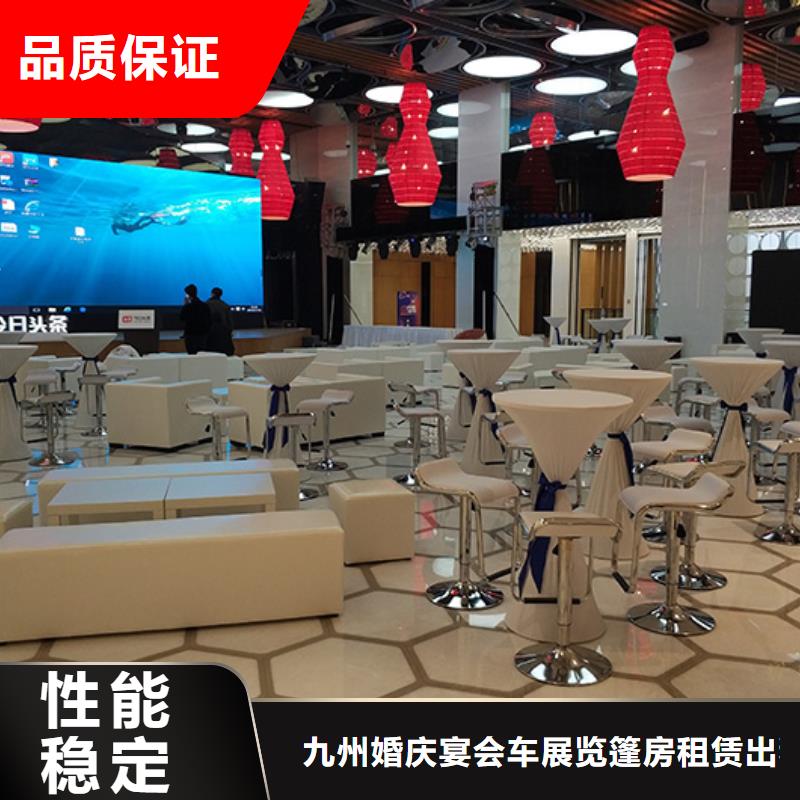 沙发租赁-篷房帐篷出租信誉良好