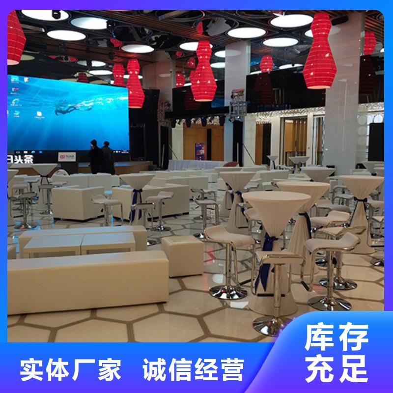 沙發租賃婚禮篷房租賃質量保證