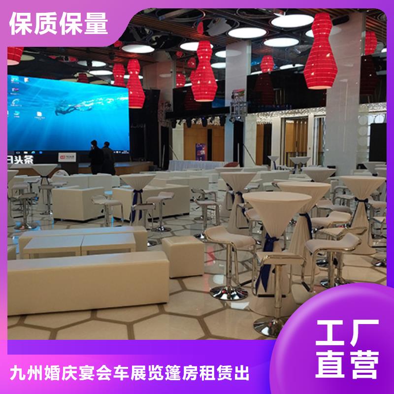 武漢沙發出租沙發墩出租九州
