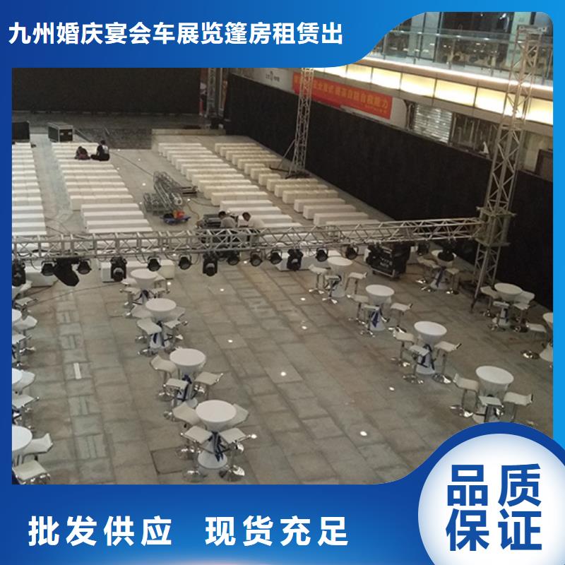 沙发租赁-红色篷房租赁技术成熟
