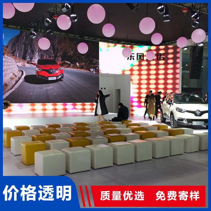 【沙發租賃出租歐式篷房效果滿意為止】