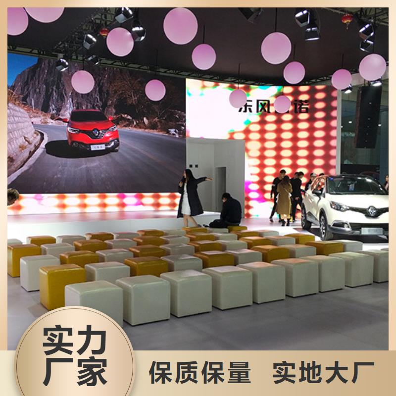 沙發出租桌子近期行情