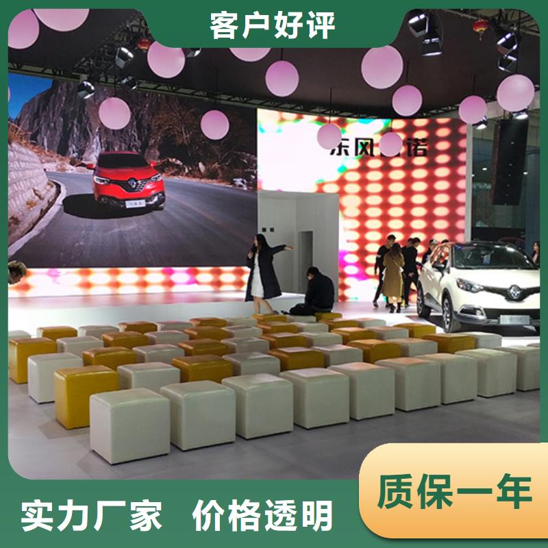 沙發租賃車展覽會篷房出租租賃公司