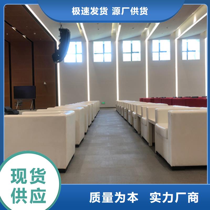 長方形沙發租賃了解更多