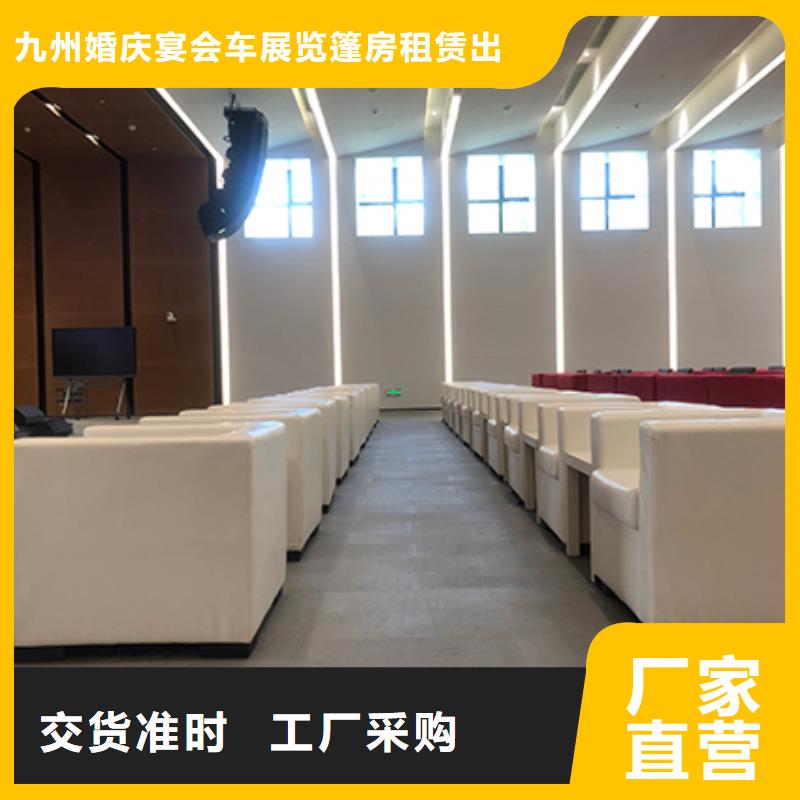 鄭州白色沙發租賃沙發租賃報價