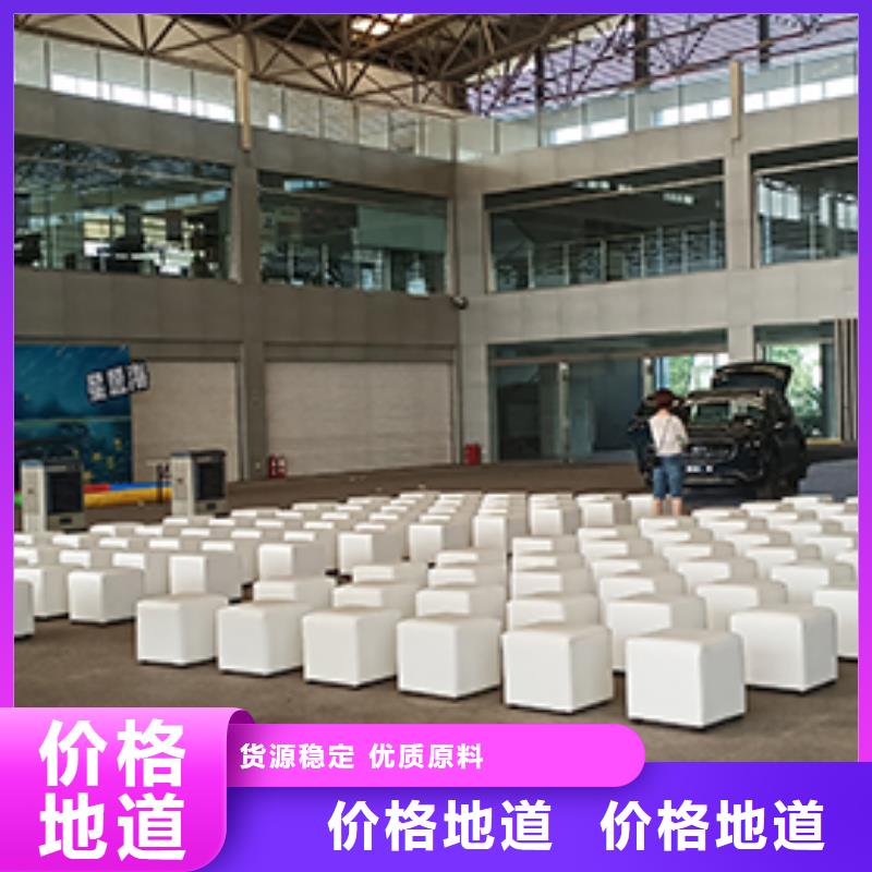 沙發(fā)租賃沙發(fā)凳子圖片九州