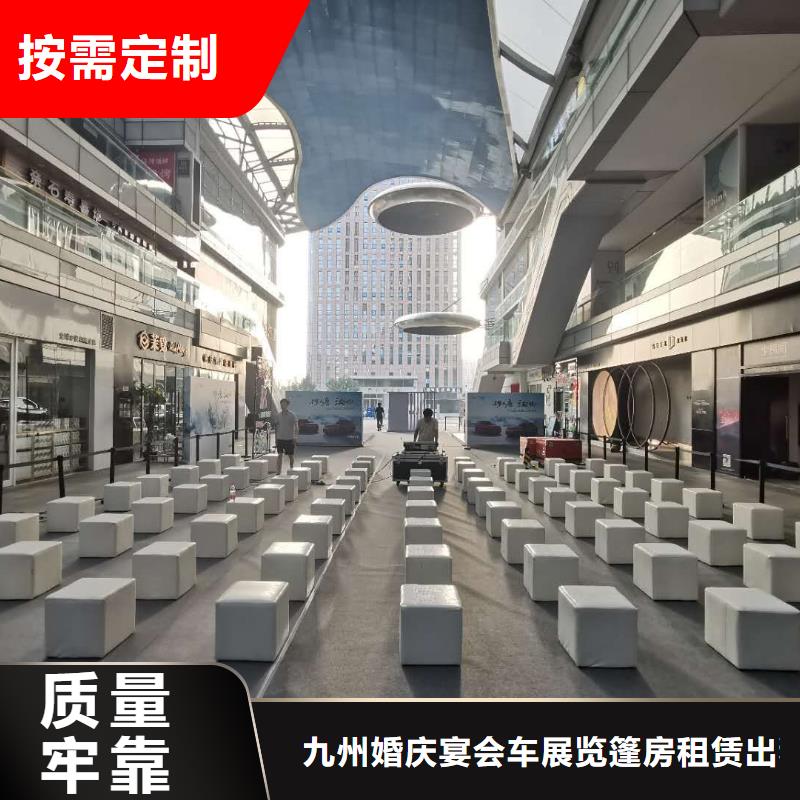 沙發(fā)租賃沙發(fā)凳子價(jià)格行情