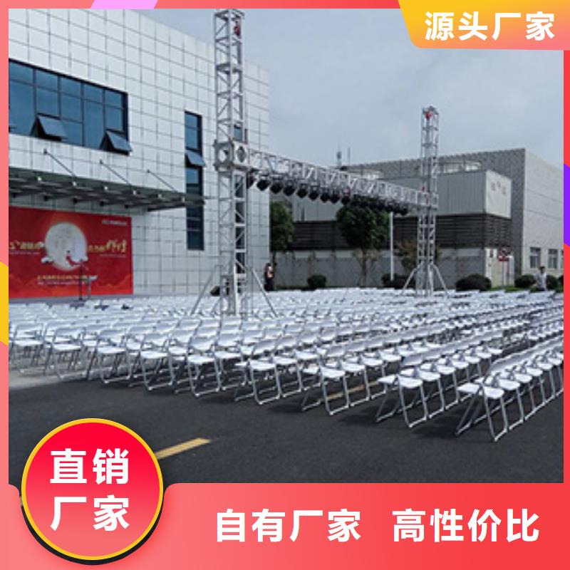 【沙发租赁】婚礼篷房出租专业