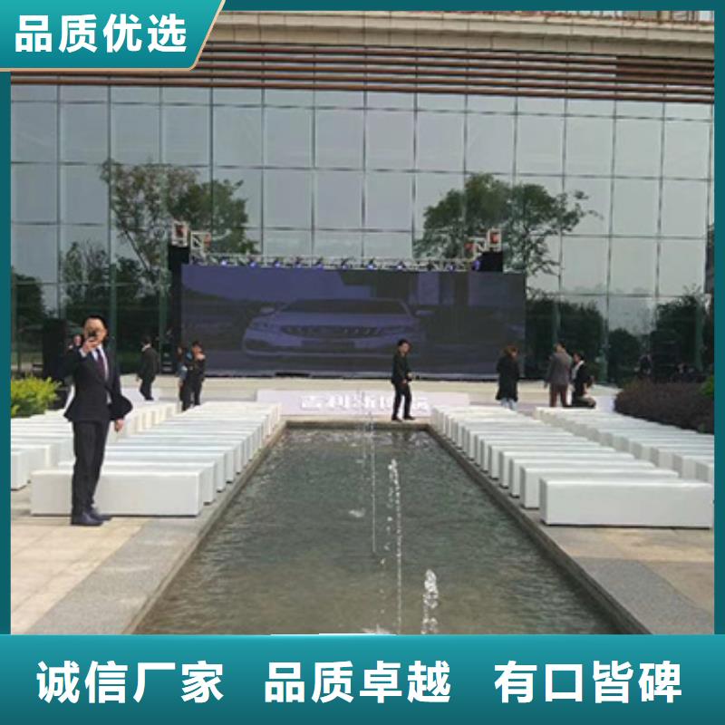 武漢白色沙發租賃吐司椅租賃量大從優