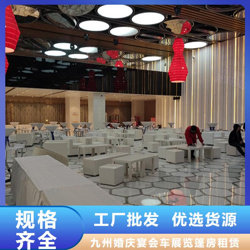 沙發租賃婚慶篷房租賃匠心品質