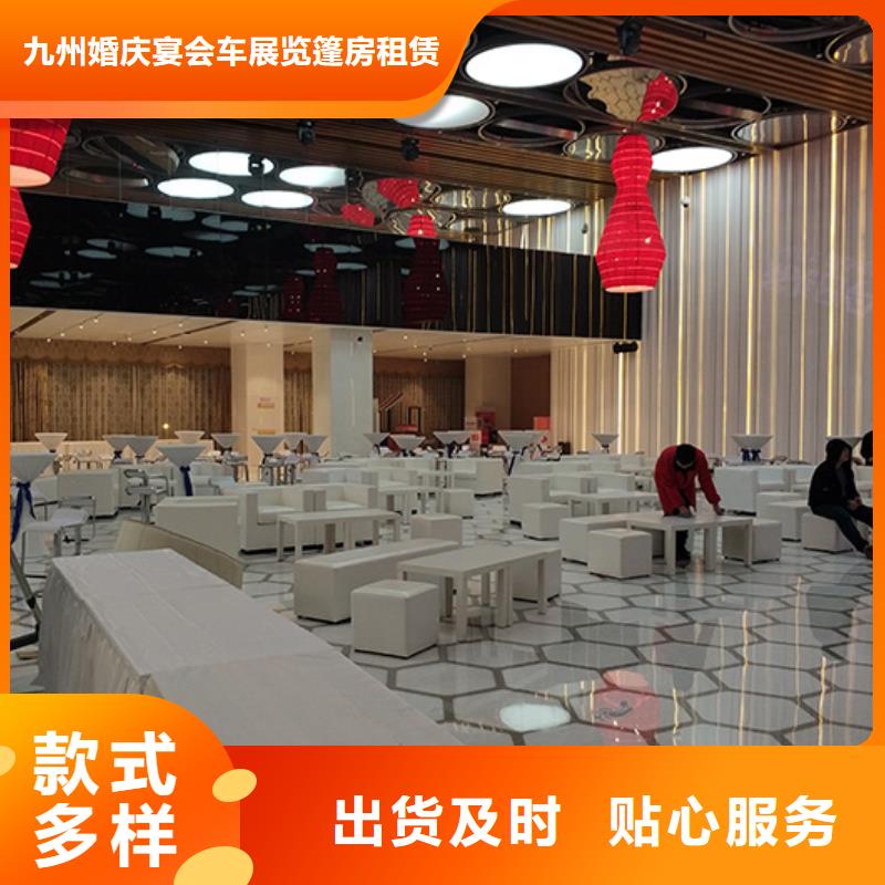 沙發(fā)條出租雙人沙發(fā)九州