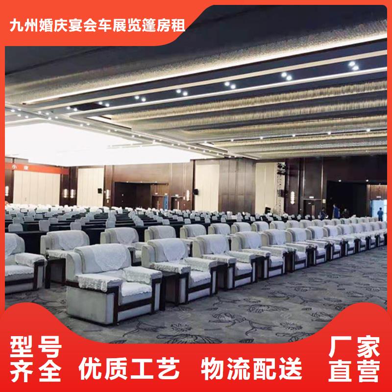 沙發租賃展覽篷房租賃收費合理