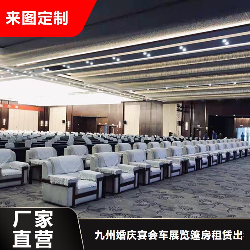 沙发租赁婚礼篷房出租租赁良好口碑