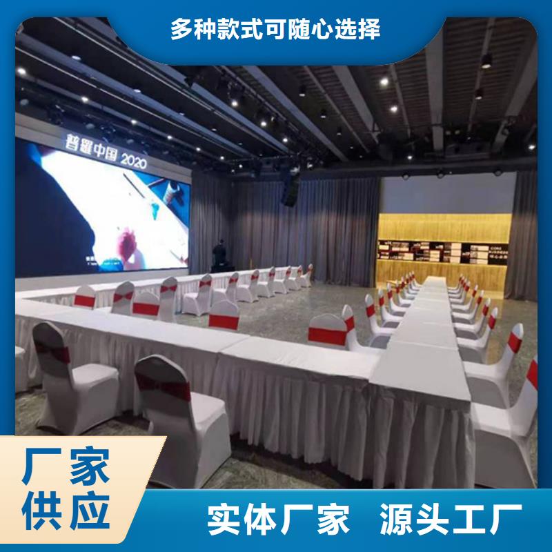 沙发租赁车展篷房出租技术精湛