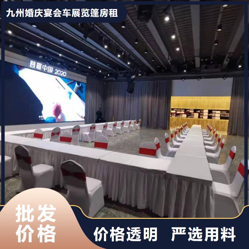 沙发租赁,蓬房租赁出租2025专业的团队