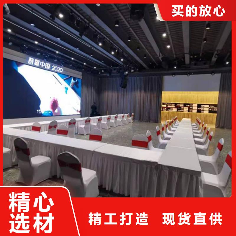 武漢土司條租賃沙發凳子九州沙發