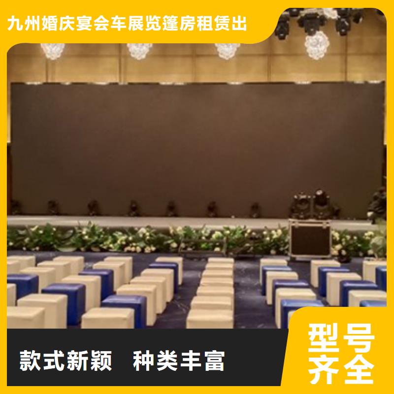 沙发租赁篷房出租租赁承接
