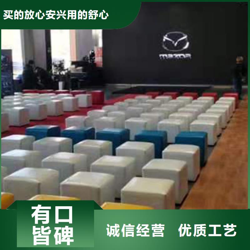 沙發出租沙發凳子優惠報價