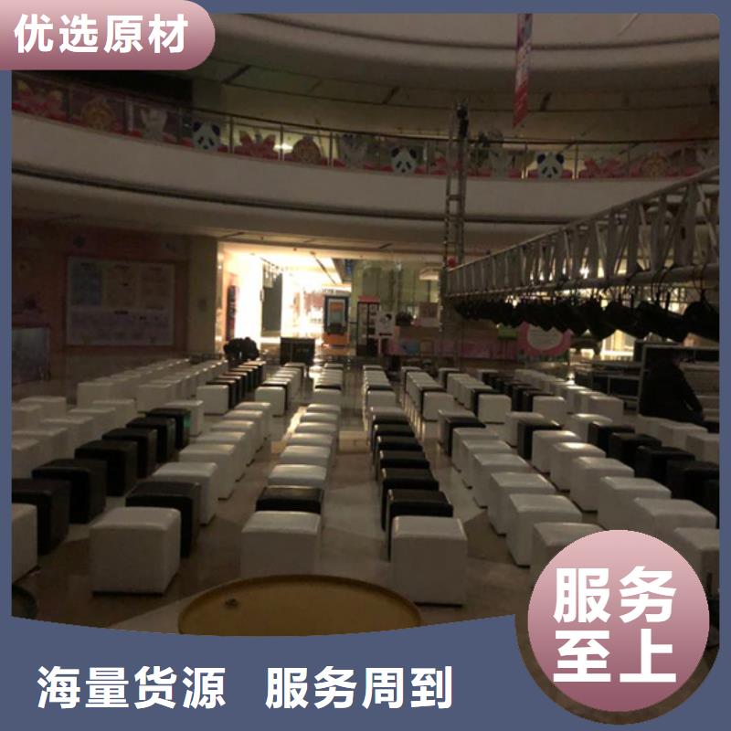 選購九州布藝沙發【無中間商】