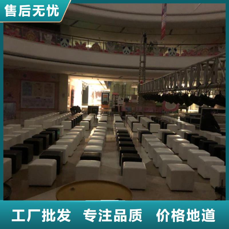 長方形沙發租賃了解更多