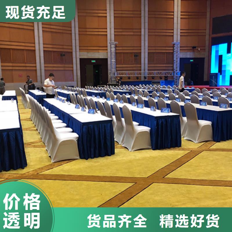 供應九州沙發(fā)土司凳出租