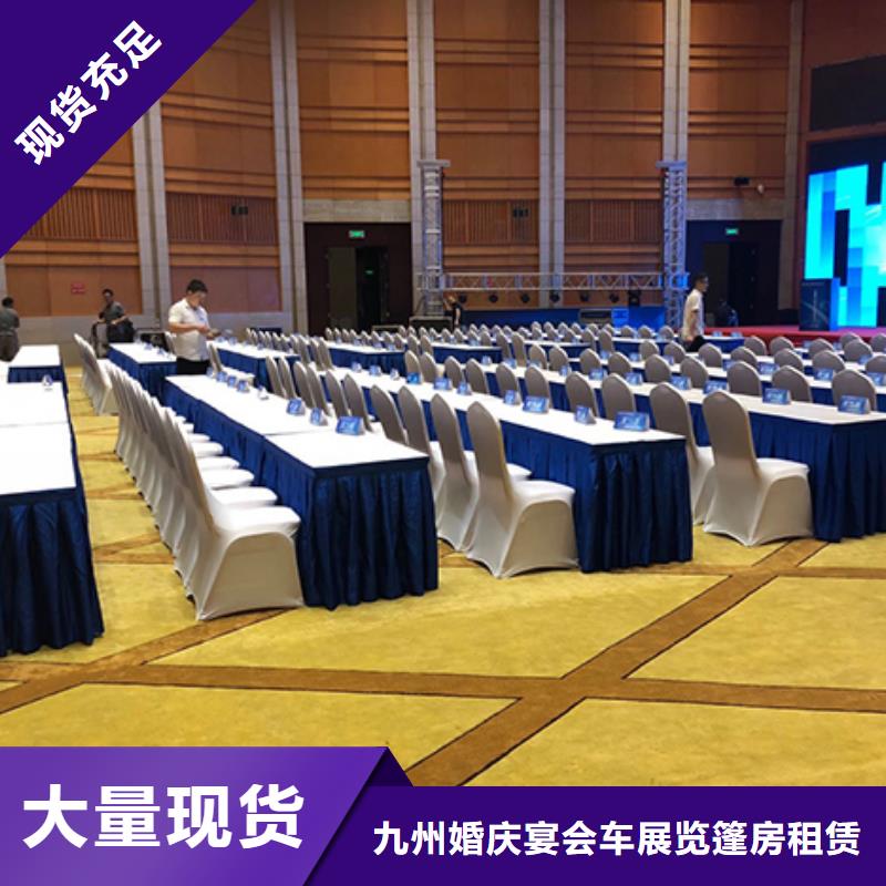 沙發租賃賽事篷房租賃專業可靠