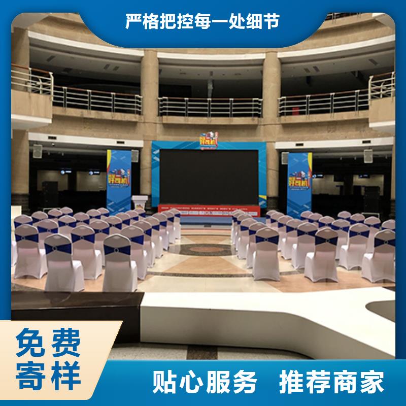 沙发租赁,蓬房租赁出租2025专业的团队