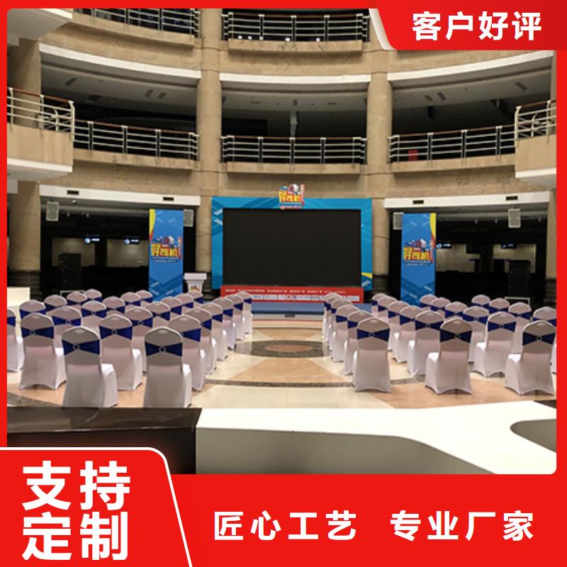 沙發租賃篷房租賃出租高品質