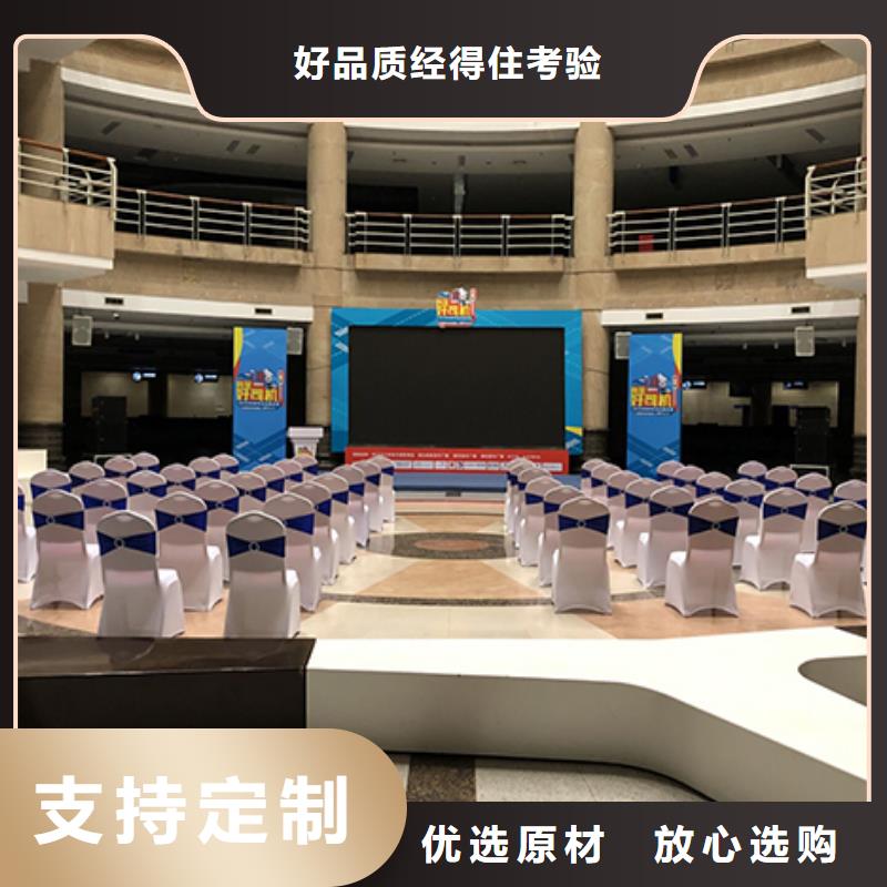 沙發租賃婚慶篷房租賃匠心品質