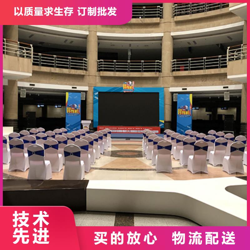 【沙发租赁】婚礼篷房出租专业
