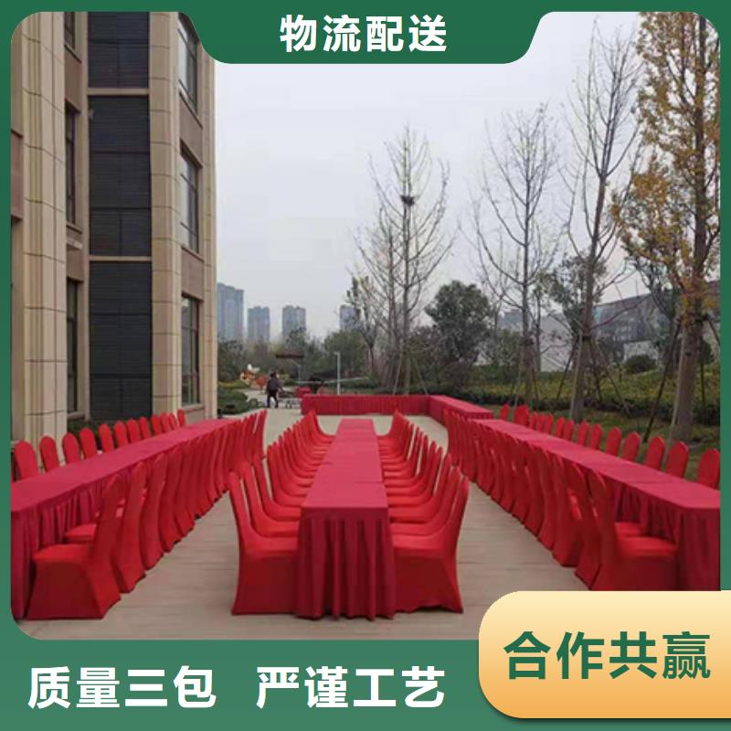 沙發出租桌椅出租企業-大廠直銷