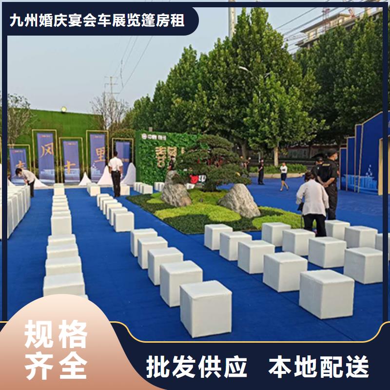 沙發(fā)租賃-【車(chē)展篷房出租租賃】多家服務(wù)案例