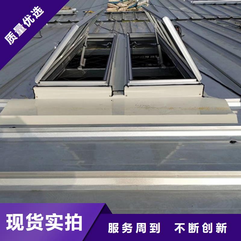 競秀通風(fēng)氣樓多少錢起做