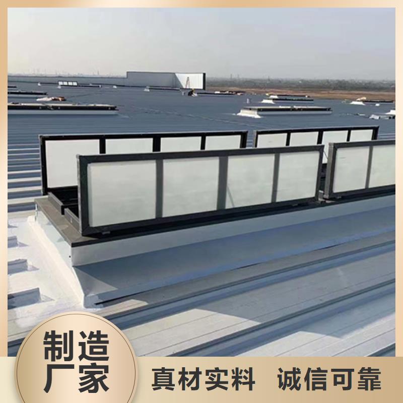 一字型電動采光排煙天窗可定制阜平