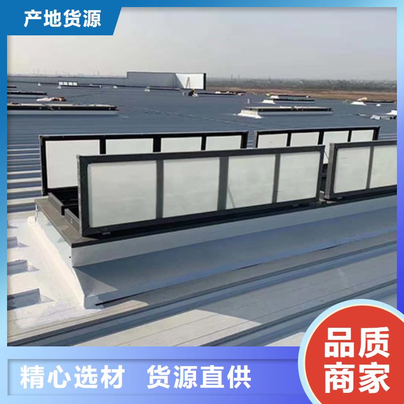 三角型電動(dòng)采光排煙天窗可定制淶源